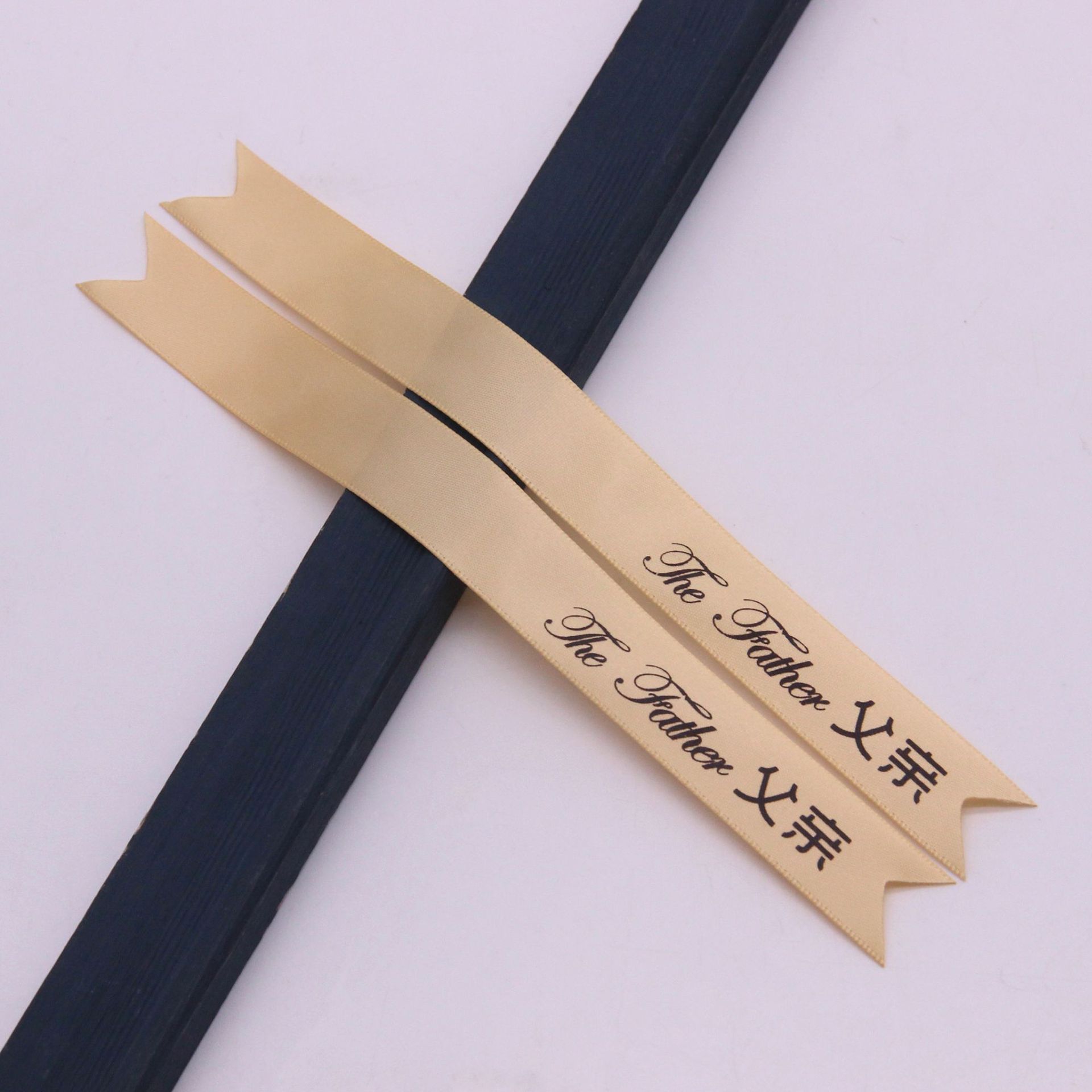 En stock 2cm novio novia boda cola de milano Ramil cinta de la boda DIY champán mejor hombre dama de honor cinta de bienvenida