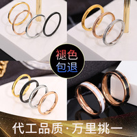 Cross -border European and American 18K titanium steel rings women's circle does not fade niche minimal stainless steel fine rings wild jewelry