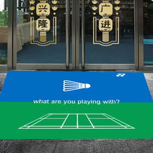 ��ë�����̺��ë���^�㘷���b��������d�؉|�ɸ�LOGO