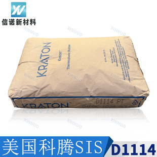 ���vSIS D1114PT �����ԏ����w���ۉ����z�ß��������z���vd1114