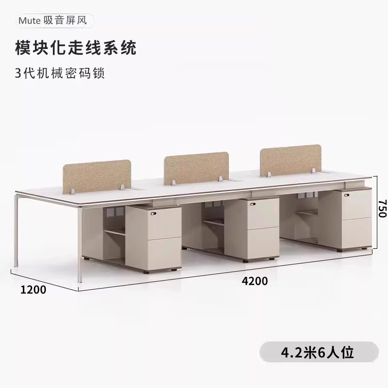 4.2* 1.8m 사람 + 자동 화면