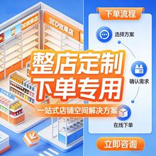 �����OӋ�ľߵ�չʾ������ͬ���̈�����؛�ܶ�������ܾ�Ʒչ��