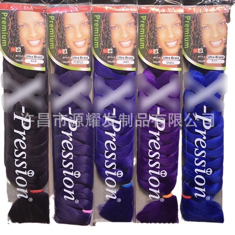 African Dreadlock Wig Xpression Big Braids 165g 41inch High Temperature Fiber Dreadlock Extensions Exclusively for Cross-Border Supply African Dreadlock Wig Xpression Big Braids 165g 41inch High Temperature Fiber Dreadlock Extensions Exclusively for Cross-Border Supply