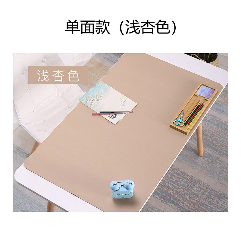 단면 살구색