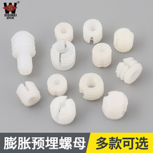 �����������q��ݽz��A���M4*8������ĸ�B�Ӽ��z��������Û��