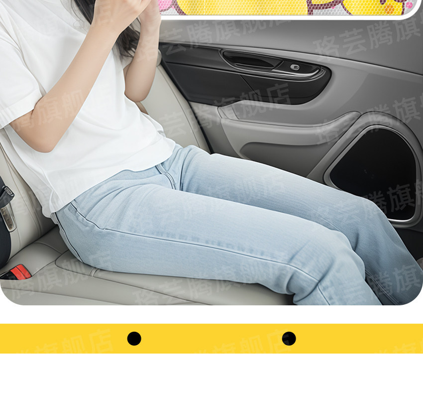 Car Privacy Curtain, Safety Seat Sunshade, Car Sleeping Shield, Car Sunshade, Car Window Sunshade