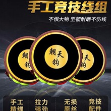 ����Ư���M���l�����h�����b���y���~�~���~Ư�~�h���b�a�~�h