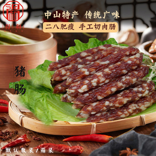 �Vʽ�D�c��������ÏVʽ�����D�c�V�|�خa�����Lζ������c���l