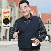 冬季新款爸爸装一体绒假两件T恤加绒男士毛衣加厚保暖t恤打底衫