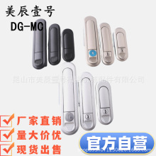 XAT82/XAT83/XAT84/XAT89/XAT90 XAT81-A82/A110/A138 ƽ���i���i