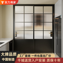 八铁复古风法式门拱形门长虹玻璃厕所卫生间厨房阳台折叠门平移门