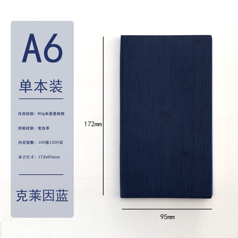 Traje portátil A5 bloc de notas de negocios notebook caja de regalo creativa con u disco escuela regalo empresarial logotipo imprimible
