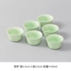 Celadon flat cup-6 glossy