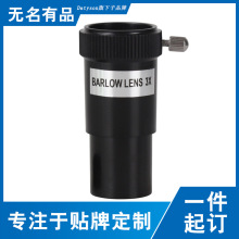 Datyson�������h�R���0.965Ӣ��3X�����R5P9916A