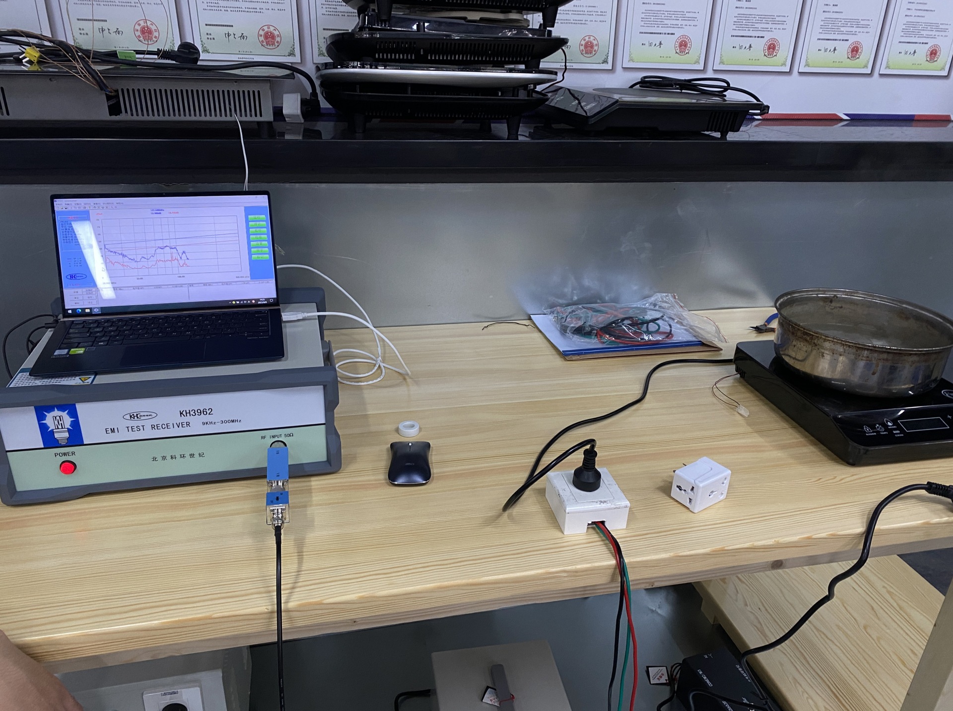 充电器适配器深圳EMI测试接收机传导辐射测试仪器电联陈S