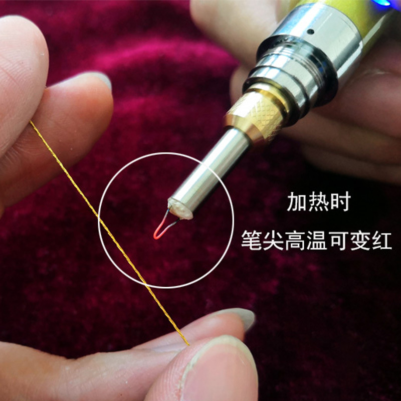 IYR7 Portable Wireless Charging Heat Splicing Pen Home Use Broken Wire Splicing Connector DIY Cord Burning Pen Rapid Heating Melting