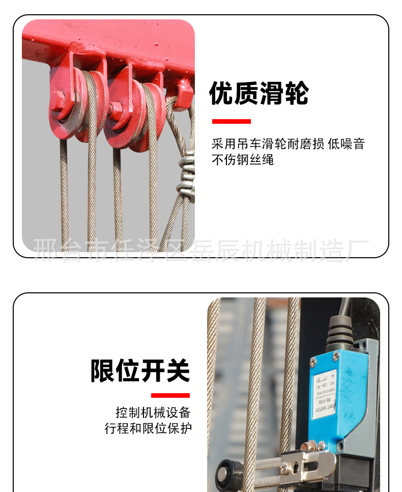 详情 (22).jpg