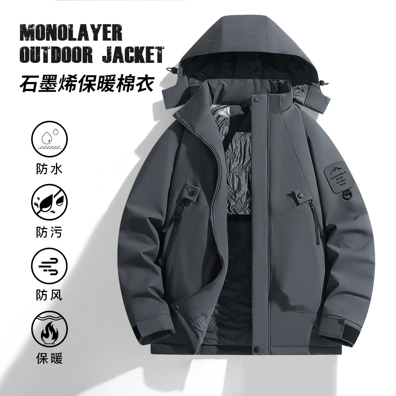 Factory wholesale couple cotton-padded jackets, new outdoor mountain style solid color windproof cotton-padded jackets, couple graphene warm cotton-padded jackets.