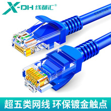 �羳���N�W��1/3/5/10/20/30/40/50����X·�����B�Ӿ��W�j����