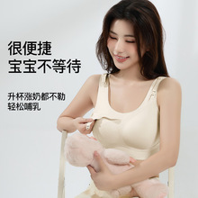 提拉型宽肩圆领上开扣哺乳内衣女半固定杯孕期内衣侧收防外扩文胸