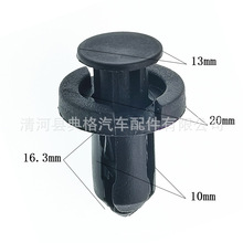 �m�����܇���U�ܿ��� 91503-SZ5-003 �o�̼�������܇���b���