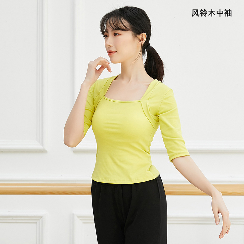 舞蹈练功服女春秋成人复古芭蕾风教师形体服装长袖假两件气质上衣|undefined