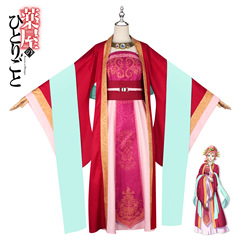 薬屋少女のcos cos服玉叶妃コスプレアニメコスプレ服舞台衣装