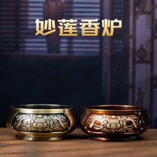 С�~ӛ��t���~�����҃ȹ�����޹�t�����̖��� t����Ѭ��t����