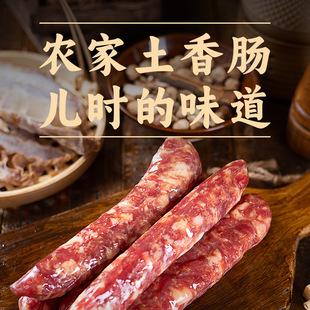 �Sɽ�r�Һ�ë�����c�����ֹ��������D�c��Ȼ�L���Օ񰲻��Dζ���l