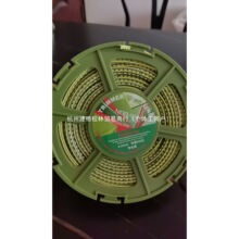 �M����X4.0mm����K��ݙC�����K�pɫ���I����ݾ��@���������