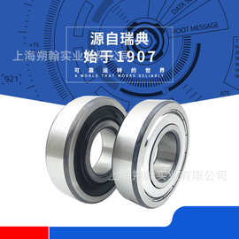 SKFSKF轴承 深沟球系列 型号齐全 大量现货 授权销售S.KF