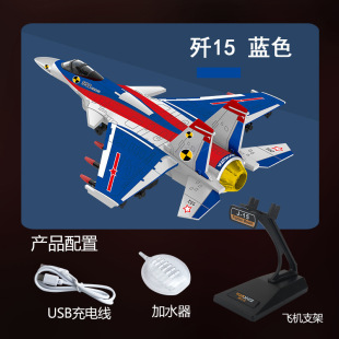 ���b�f�˿ɷ���Ͻ��w�Cģ�͚�15/��20Ş�d�C��ͯ��߇��F��֧��