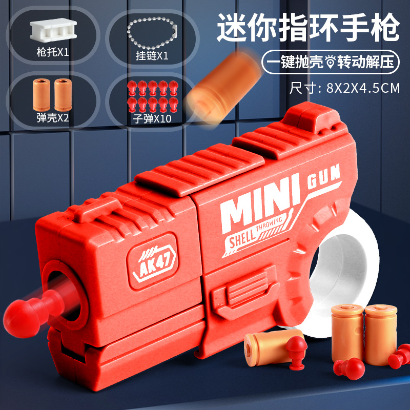 중국 빨간색 발사총 1개 + 포탄 2개 + 탄두 10개 + 개머리판