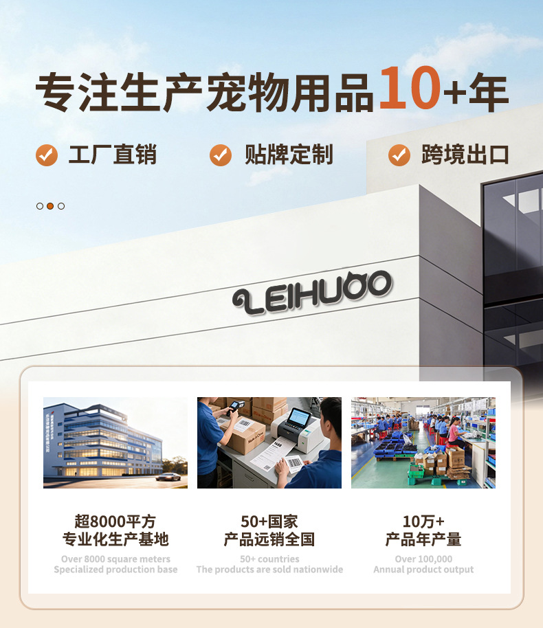气动圆桌详情(买家)_01