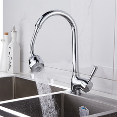 菜盆不鏽鋼管萬向起泡器水龍頭過濾器 防濺頭水龍頭花灑 可定型