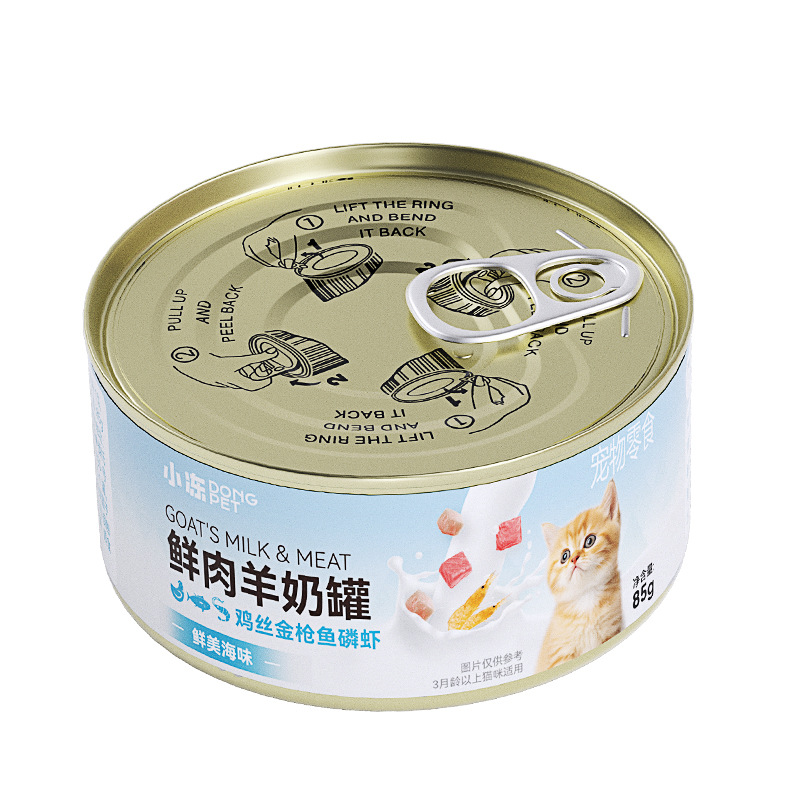 Pequeña congelación carne fresca, leche de cabra enlatada, alimentos básicos enlatados, 85g, pollo, silla, pescado de plata, alimento húmedo, agua para gatos enlatados, aperitivos para gatos, mascotas