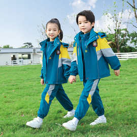 幼儿园服秋冬新款男女童冲锋衣加绒套装儿童三件套班服小学生校服