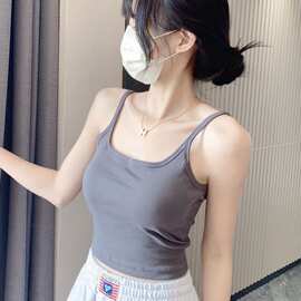 纯棉吊带背心女夏带胸垫美背一体固定杯百搭内搭打底内衣背心式