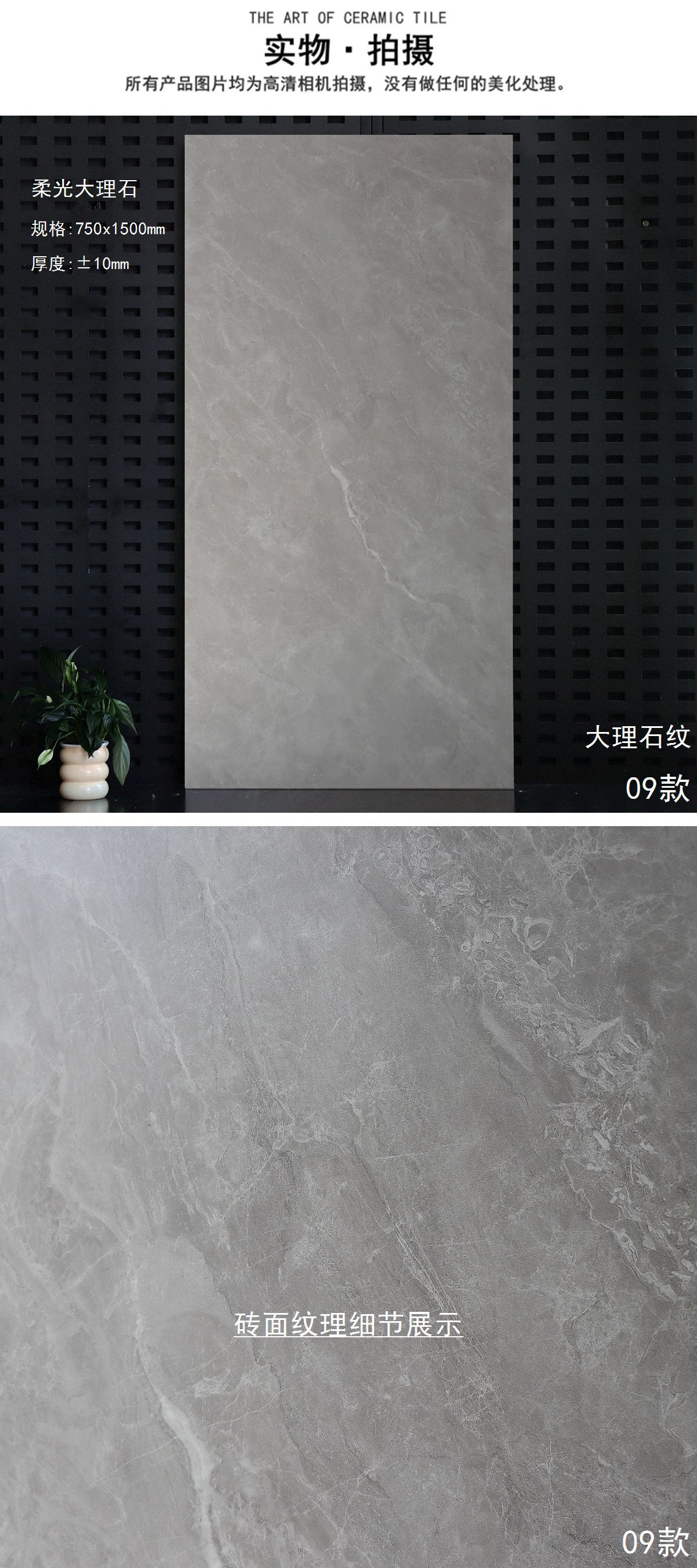 9-AD 1568918 (4)_副本.jpg