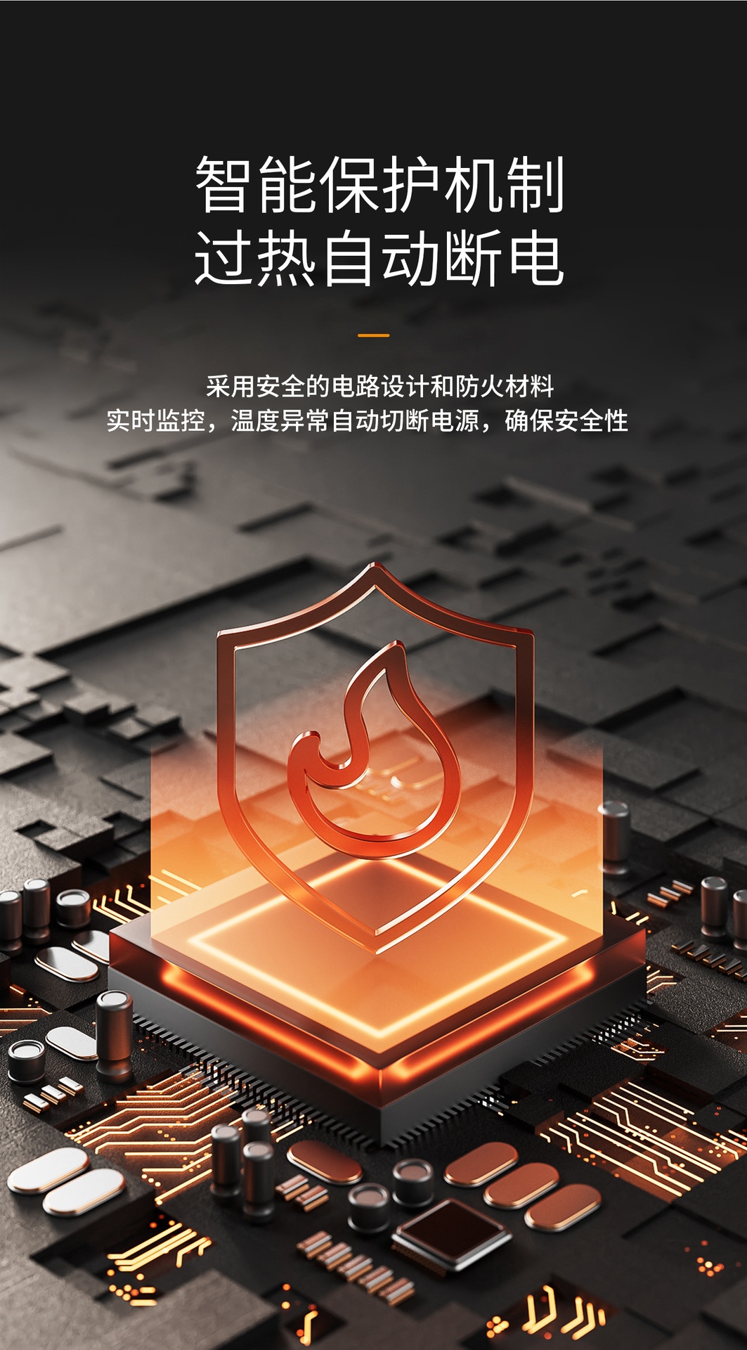 2412详情_01