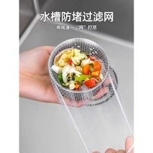 һ���ԏN��ˮ�������^�V�W��ˮ��ˮ��ϴ��۵�©©�Wϴ����ʣ�˳�