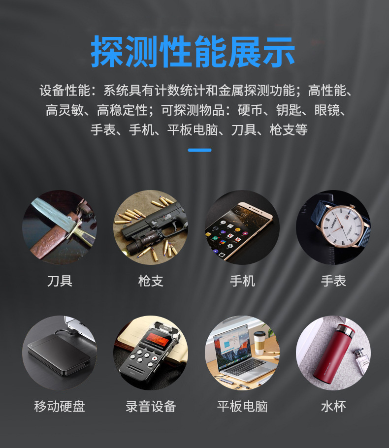 详情页_11.jpg