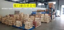 �ֻ���ӦAHA4VSO250LR2S/30R-PPB13K24-S1167 ��ʿ������ԭװȫ��