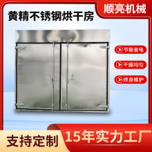 �S�����P䓺���� �y���`֥������ș�ĺ�əC �������O��S��