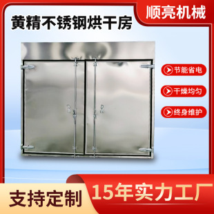 �S�����P䓺���� �y���`֥������ș�ĺ�əC �������O��S��