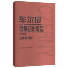 ܇�᠖��ٳ����̳̣���Ʒ599�����ý̌W�棩(�W)