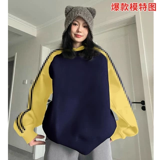 秋冬潮款河北光板320克圆领侧边条纹插肩袖长袖宽松圆领卫衣定制