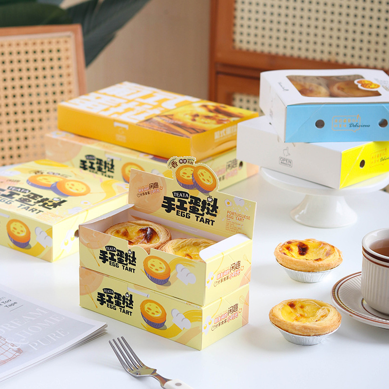 蛋挞包装盒葡式6粒一次性迷你蛋挞糕点盒子蛋挞纸盒2粒4粒装商用