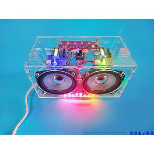 �{������DIY�׼�������������C����ɢ�������ſ�RGB�Շ���������