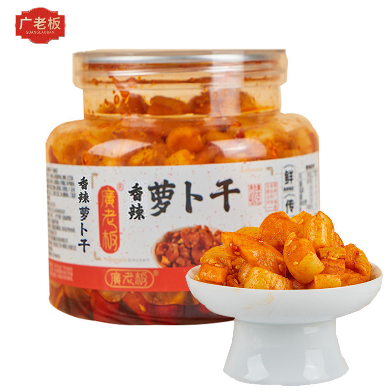 ラオガンマ スパイシーオイル チリソース おかず 酵母油 スパイシーソース ご飯用|undefined